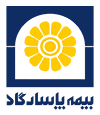 بیمه پاسارگاد